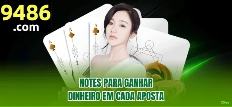 Cliente PC da 55qq para download